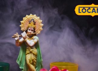 मार्गशीर्ष माह में क्या करें, क्या न करें? काशी के ज्योतिषाचार्य ने बताई पूजा, परहेज और शुभ कार्यों की महत्वपूर्ण बातें