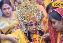 मिथिला की धरती पर राम-जानकी का विवाह, देखें चमकदार तस्वीरें