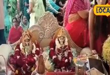 मिथिला नहीं…MP में यहां भी मनेगा ओरछा की तरह राम-जानकी विवाह महोत्सव, निभाई जाएंगी त्रेतायुग की रस्में