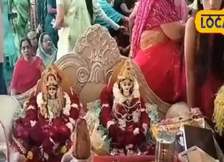 मिथिला नहीं…MP में यहां भी मनेगा ओरछा की तरह राम-जानकी विवाह महोत्सव, निभाई जाएंगी त्रेतायुग की रस्में