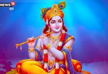 मेरे गिरधर तू ही सहारा है… भावुक कर देगा यह दर्द भरा कृष्ण भजन, एकबार सुनकर तो देखिए