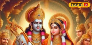 विवाह पंचमी पर हुई थी राम-सीता की शादी, फिर क्यों आज अशुभ मानी जाती है यह तिथि? आचार्य से जानिए रहस्य