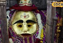 वैवाहिक जीवन में परेशान? राहु की तो नहीं टेढ़ी नजर, कालाष्टमी पर कर लें ये उपाय, घुल जाएगी रिश्तों में मिठास