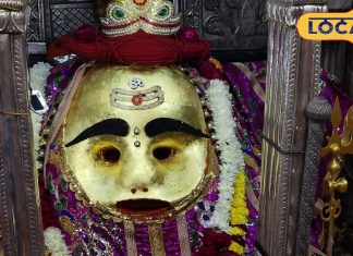 वैवाहिक जीवन में परेशान? राहु की तो नहीं टेढ़ी नजर, कालाष्टमी पर कर लें ये उपाय, घुल जाएगी रिश्तों में मिठास