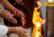 शास्त्र कहते हैं दिन में हवन शुभ, तो फिर शादी रात में क्यों? जानिए वो राज जिसे जानकर रह जाएंगे दंग