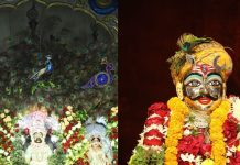 शिव सौंपेंगे सृष्टि का भार विष्णु को, उमड़े श्रद्धालु
