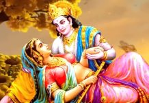 सभी दुख मिटा देगा यह कृष्ण भजन! खुशी से मन हो उठेगा आनंदित, मीठे रस से भरयो रे…