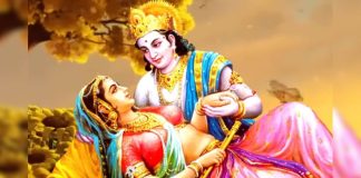 सभी दुख मिटा देगा यह कृष्ण भजन! खुशी से मन हो उठेगा आनंदित, मीठे रस से भरयो रे…