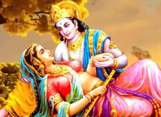 सभी दुख मिटा देगा यह कृष्ण भजन! खुशी से मन हो उठेगा आनंदित, मीठे रस से भरयो रे…