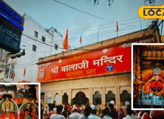 सालासर से बाबोसा तक? चूरू के पांच कष्ट निवारण हनुमान मंदिर, जहां हर धोक बन जाती है संजीवनी