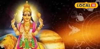 सावधान! ग्रहों के राजकुमार बुध की वक्री, इन 3 राशियों के लिए दुखों का पहाड़, तुरंत अपनाएँ ये आसान ज्योतिष उपाय