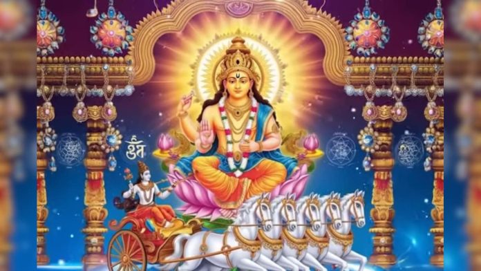 सूर्य देव भगवान करते हैं कल्याण... रविवार को पूजा के