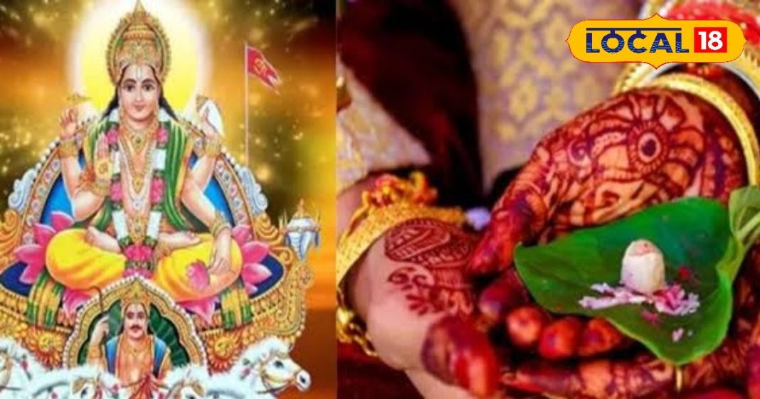 अब शुभ मुहूर्त होने वाले हैं बंद, खरमास शुरू होने