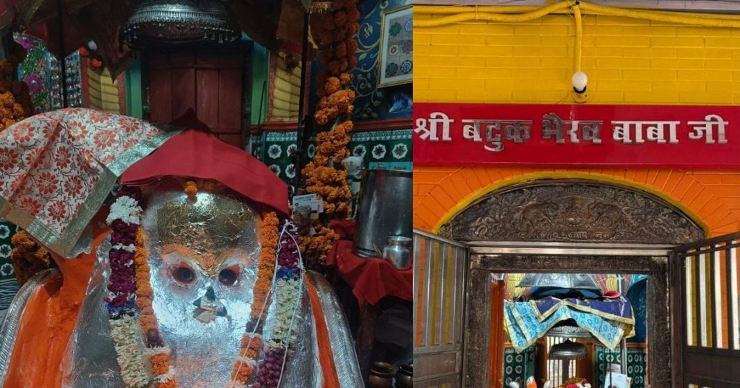 जब भैरव बाबा को साथ लेकर निकले थे भीम, बीच