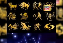 1 मूलांक वालों के लिए कैसा रहेगा 2026, जानिए क्या लेकर आएगा यह साल?