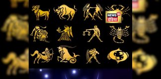 1 मूलांक वालों के लिए कैसा रहेगा 2026, जानिए क्या लेकर आएगा यह साल?