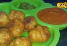 Momos Recipe: बाहर का मोमोज भूल जाइये… घर पर एक बार बनाकर देखिए, स्टॉल के पड़ जाएंगे फीके