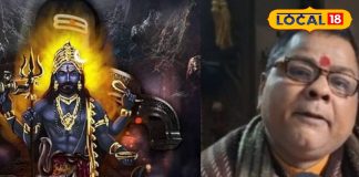 11 दिसंबर को साल की आखिरी कालाष्टमी, इस तरह करें भगवान काल भैरव की पूजा, दूर होंगे सभी भय और संकट