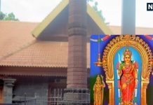 1600 years old Shiva parwati Anikkattilamma kshethram in Kerala | 1600 साल पुराने इस मंदिर में बेहद उग्र स्वरूप में भगवान शिव मां पार्वती, अस्त्र-शस्त्र मौजूद लेकिन मंदिर बनवाट बेहद अलग