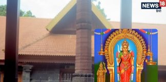 1600 years old Shiva parwati Anikkattilamma kshethram in Kerala | 1600 साल पुराने इस मंदिर में बेहद उग्र स्वरूप में भगवान शिव मां पार्वती, अस्त्र-शस्त्र मौजूद लेकिन मंदिर बनवाट बेहद अलग