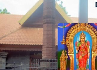 1600 years old Shiva parwati Anikkattilamma kshethram in Kerala | 1600 साल पुराने इस मंदिर में बेहद उग्र स्वरूप में भगवान शिव मां पार्वती, अस्त्र-शस्त्र मौजूद लेकिन मंदिर बनवाट बेहद अलग