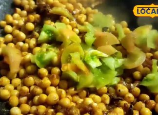 ना पनीर, ना चिकन! बस्तर का देसी चना भाजा जीत लेगा दिल, ये है रेसिपी