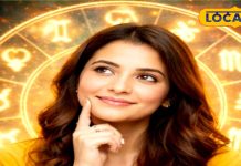 2026 में किसकी खुलेगी किस्मत, किसे झेलनी पड़ेगी चुनौतियां? जानें इन राशियों पर क्या होगा प्रभाव