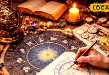 2026 में कौन-सी राशि के लिए है रोमांस और कौन-सी के लिए चुनौतियां? जानिए अपनी राशि का हाल