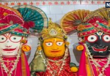 250 year old Chhota Shri Jagannath Temple in Nagpur Know Importance and history of Chhota Jagannath Mandir | नागपुर में मौजूद 250 साल पुराना छोटा श्री जगन्नाथ मंदिर, महादेव के साथ यहां विराजमान हैं प्रभु जगन्नाथ
