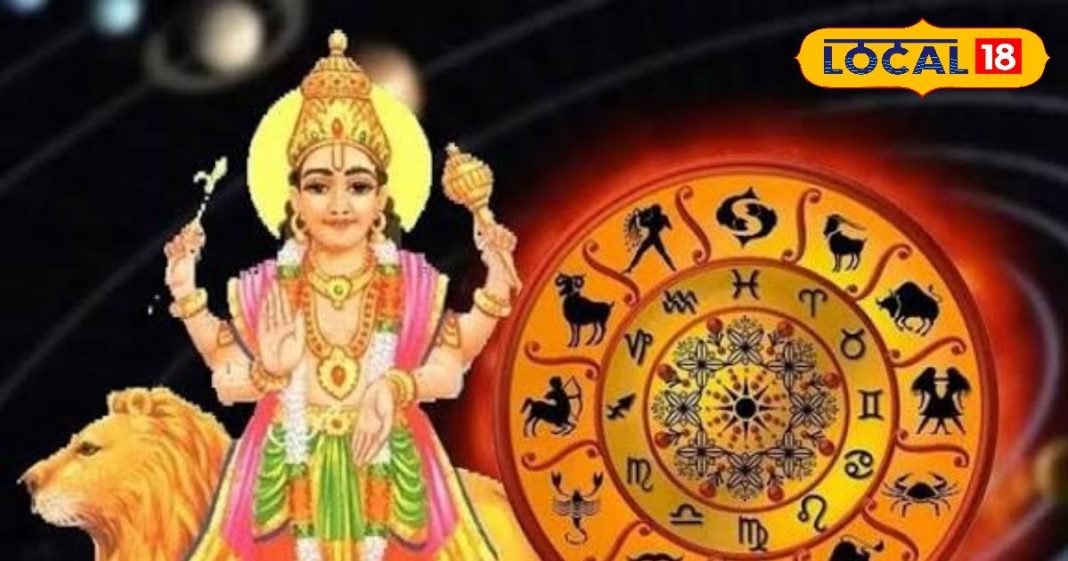 3 राशियों का आने वाला है अच्छा टाइम! गाड़ी-घर-शोहरत, बुध गोचर से पूरी होगी हर इच्छा