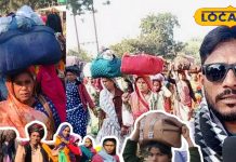 5 दिन, 75 KM और ‘नर्मदे हर’ के जयघोष…नर्मदा तट बिना गए निकली अनोखी नवग्रह पंचकोसी पदयात्रा