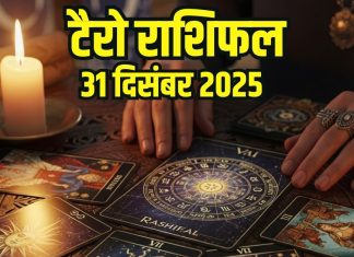 Tarot card horoscope today 31 December 2025 | Wednesday tarot zodiac predictions mesh to meen rashifal career health wealth and money | आज का टैरो राशिफल, 31 दिसंबर 2025