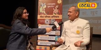 Acharya Santosh Gupta explained geeta not just whatsapp gyan can change your life