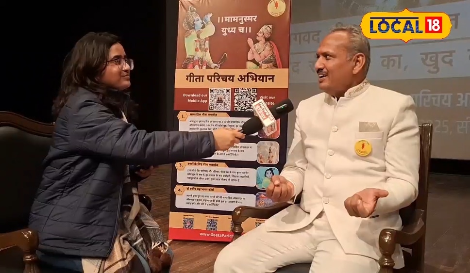Acharya Santosh Gupta explained geeta not just whatsapp gyan can change your life