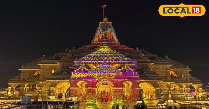 Ayodhya News : नए साल पर आ रहे अयोध्या? नियम