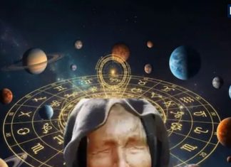 Baba Vanga Prediction 2025 December Lucky Rashifal | Baba Vanga Prediction December Horoscope Prediction Forecast | साल 2025 के अंतिम महीने के लिए बाबा वेंगा की भविष्यवाणी, जाते जाते साल इन 4 राशियों की भरेगी झोली, कई परेशानियों से मिलेगी राहत