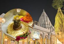 Baba Vishwanath mandir new guidelines for new year | sparsh darshan vip darshan prohibite at kashi vishwanath temple Until 3rd january | न्यू ईयर को लेकर काशी विश्वनाथ में VIP से लेकर स्पर्श दर्शन तक बंद, जानें 3 जनवरी तक कैसे होंगे बाबा के दर्शन