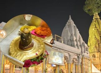 Baba Vishwanath mandir new guidelines for new year | sparsh darshan vip darshan prohibite at kashi vishwanath temple Until 3rd january | न्यू ईयर को लेकर काशी विश्वनाथ में VIP से लेकर स्पर्श दर्शन तक बंद, जानें 3 जनवरी तक कैसे होंगे बाबा के दर्शन