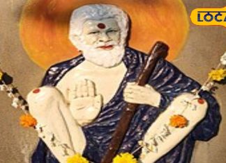 | Bawliya Baba Story | Rajasthan News |