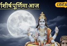 – Bharat.one हिंदी