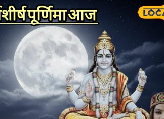 – Bharat.one हिंदी