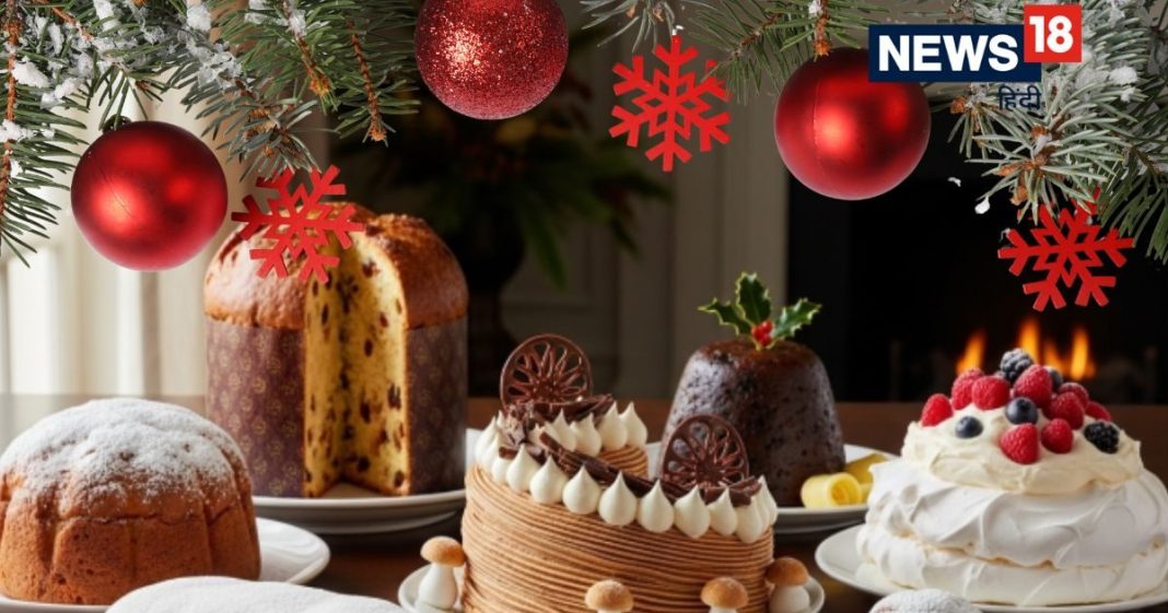 Christmas Special:सिर्फ रम ही नहीं, ये 7 क्रिसमस केक भी है दुनियाभर के मशहूर, अलग-अलग देशों का खास फेस्टिव डेज़र्ट