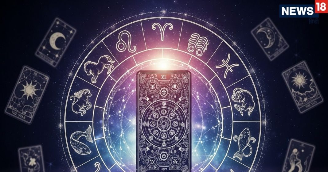 Daily lucky tarot reading horoscope 16 December 2025 | Daily Lucky Tarot Horoscope | दैनिक लकी टैरो राशिफल 16 दिसंबर 2025 | साल की अंतिम 16 तारीख को शुभ योग का गजब संयोग, मेष समेत 5 राशियों को भाग्य के साथ से मिलेगा तिगुना धन लाभ