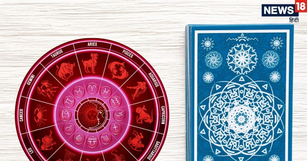 Daily lucky tarot reading horoscope 8 December 2025 | Daily Lucky Tarot Horoscope | दैनिक लकी टैरो राशिफल 8 दिसंबर 2025 | साल की अंतिम 8 तारीख को तीन योग का अद्भुत संयोग, कुंभ समेत 5 राशियों की खुशी और संपत्ति में होगा इजाफा और मिलेंगे सरप्राइज