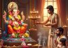 December Vinayaka Chaturthi 2025 Date muhurat bhadra kaal raj panchak significance of paush Shukla Chaturthi | साल की अंतिम विनायक चतुर्थी कब है? शुभ उत्तम मुहूर्त में होगी पूजा, जानें तारीख, भद्रा समय, पंचक