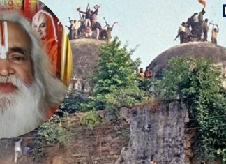 Demolition of the Babri Masjid 6 December 1992 events when disputed Babri Masjid structure was demolished | 6 दिसंबर 1992 की पल-पल की घटना, जब गिराया गया बाबरी का विवादित ढांचा, मंच से इन्होंने लगाया नारा-‘राम नाम सत्य है…’