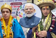 Devvrat Mahesh Rekhe Creates History Completes 2000 Mantra: पीएम मोदी ने देवव्रत के 50 दिन में वेद पाठ पूर्ण करने की सराहना की