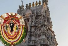 Arulmigu Eachanari Vinayagar Temple Know Importance and history of Eachanari Vinayagar ganesh mandir | 16वीं सदी में बना विघ्नहर्ता का अद्भुत मंदिर, दर्शन मात्र से दूर होती हैं बाधाएं, बेहद खास है पौराणिक कथा