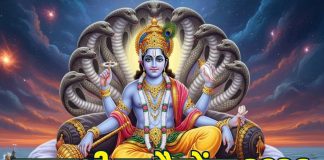 Ekadashi 2026 List in hindi | naye saal ki pehli ekadashi kab hai | check new year calendar 2026 for shattila ekadashi to mokshada ekadashi date | नए साल 2026 का एकादशी व्रत कैलेंडर