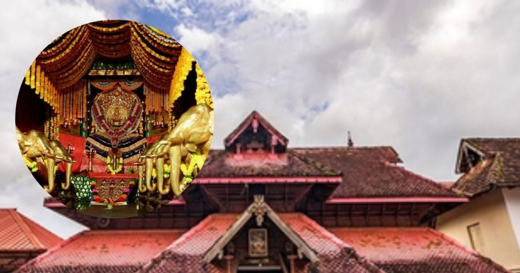 Ettumanoor Shri Mahadeva Temple Kerala Know historical and history of Ettumanoor Mahadeva Mandir | केरल का वो मंदिर, जहां 8 स्वरूप में विराजमान शिव, साढ़े सात स्वर्ण हाथियों के कारण बेहद फेमस